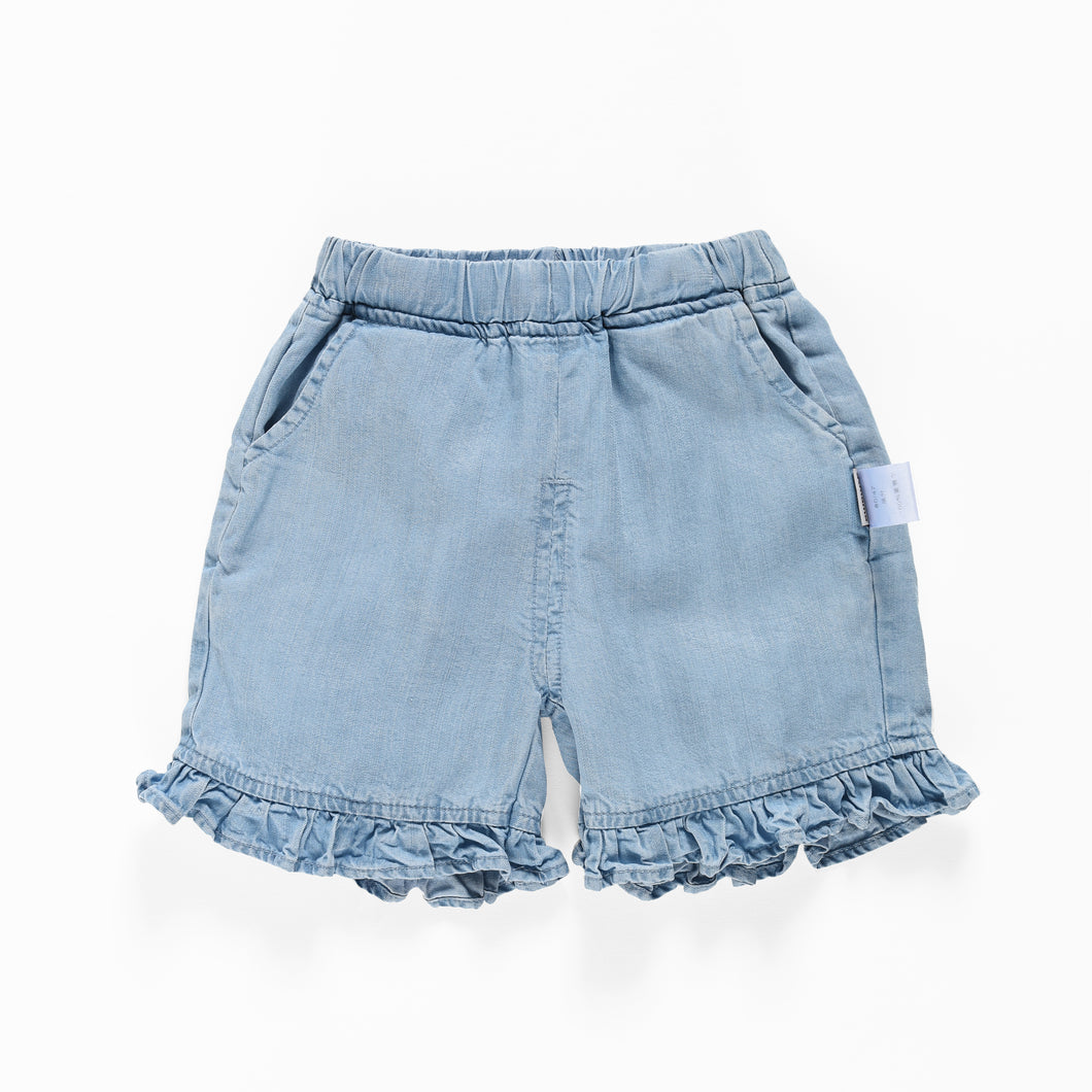 Ruffled Denim Shorts